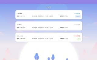 迅雷在线下载优势与操作方法解析