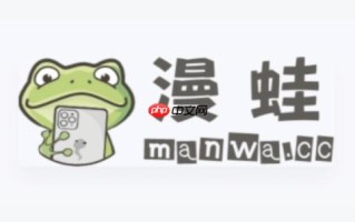 漫蛙漫画官方版正版入口下载通道 漫蛙权威版本一键获取