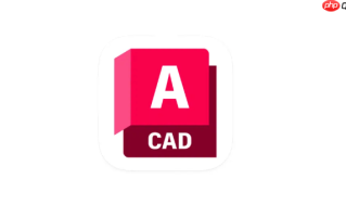 cad打印怎么设置才能布满A4纸_cad打印比例与页边距调整技巧