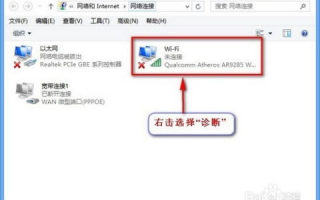 imToken添加钱包无反应问题全面解决方案