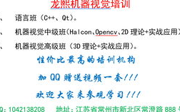 免费观看樱花影视大全《吞噬星空》- 观影指南与安全提示