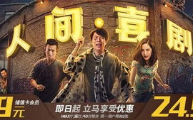 911制品厂麻花,传统工艺的现代表现-美食文化解析