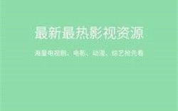 imToken钱包App价格解析：费用结构与增值服务全指南
