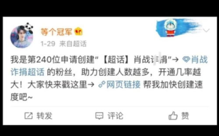 在线观看免费网站,安全性与内容质量解析-优质资源获取指南