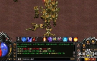 极武尊训练法，提升身体素质-全面潜能开发解析