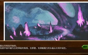 复仇者联盟决战灭霸-漫威电影宇宙巅峰对决解析