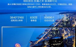 【影视迷必看】影视大全在线观看：2025年观影新体验