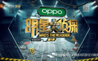 神探狄仁杰2,经典悬疑剧的深度剖析-剧情与角色的完美融合