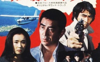 高清日本电影,凌晨三点免费观影-合法观影指南