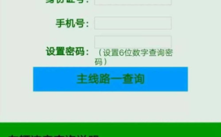 电影爱好者必看，未删减完整版电影免费观看指南