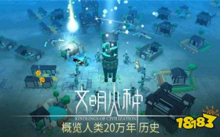 仙剑奇侠传3手机单机版,经典再现-移动设备上的情怀之旅