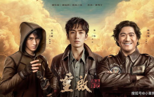 鬼吹灯系列电影，探险奇幻之旅的银屏呈现-全面解析与观影攻略