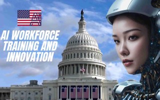 美国参议院320亿美元AI监管路线图：关键要点与未来影响