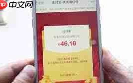闲鱼麦当劳代下单为何便宜