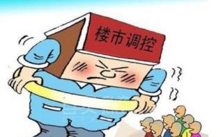 《高嫁》林遇著-现代婚姻观念的深度剖析