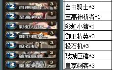 亚瑟系列作品中文字幕版本搜索优化-观影体验提升指南