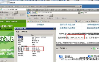 欧美VPS Windows服务,高效稳定的选择-另类优势解析