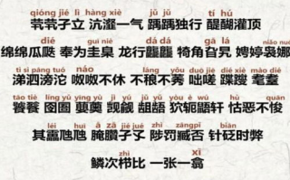 解析《盛夏的果实》歌词中的爱情哲学-情感深度解读