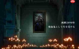 万代类魂《噬血代码2》新预告！黑皮贵妇「荷莉‧阿斯图里亚斯」