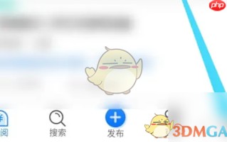 《乙方宝》开票记录查看方法