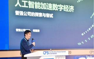 昌红科技,创新技术解决方案-提升在线影响力解析