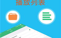 悠悠影视，一站式观影体验-高效影视资源搜索与享受