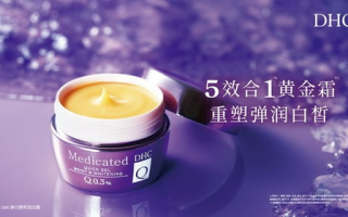 亚洲国产精华精选，护肤达人推荐单品榜