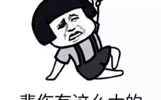 搞笑段子精选，轻松一刻-幽默生活必备