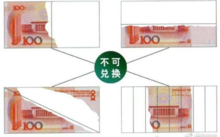 imToken人民币变USDT完整教程：三大安全转换路径详解