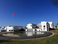 山东科技职业学院,职业教育典范-特色专业与教育资源解析