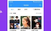 免费观看电视剧的软件App推荐与选择指南