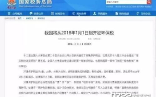 中文字幕在线观看体验优化指南-提升观看舒适度