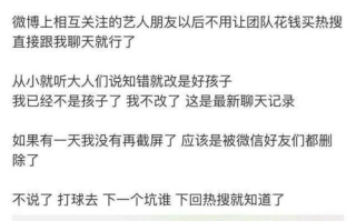 郝子铭：才华横溢的年轻演员，个人资料大揭秘