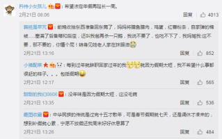 妈妈在等你，免费观看电视剧-享受温馨亲子时光的绝佳选择
