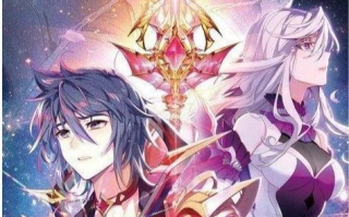 斗罗大陆4终极斗罗漫画免费阅读全攻略