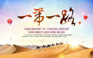 周深6年后重返好声音-音乐导师之路再起航