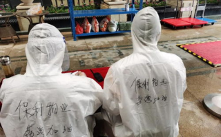 实现均衡发展,追求都挺好-全方位策略解析