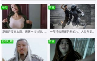 《斗罗大陆》策驰影院免费观看攻略-轻松享受动漫盛宴