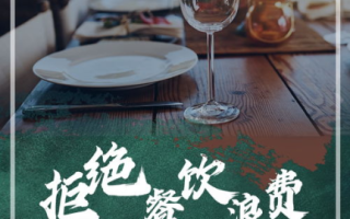 青丝影院免费看，观影新选择-探索无广告观影体验