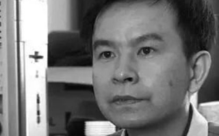 李红涛：一个名字，多重身份，谁才是真正的他？