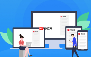 windows server2019声卡驱动怎么安装_winserver2019声卡驱动安装远程音频与会话限制