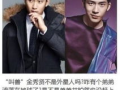 明星经纪公司经营之道：如何在娱乐圈站稳脚跟？
