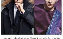明星经纪公司经营之道：如何在娱乐圈站稳脚跟？
