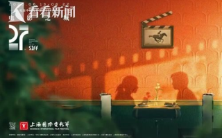 《宇宙英雄之超银河传说,科幻巨作-电影深度解析