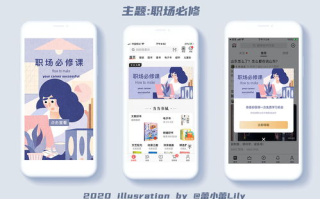 imToken钱包还能用吗？去中心化钱包现状与资产安全指南