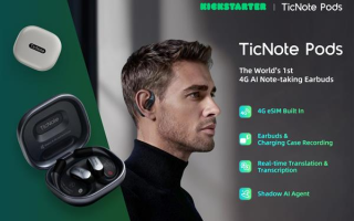 出门问问发布全球首款4G AI录音耳机TicNote Pods  迈向“独立AI终端”