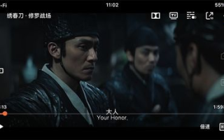 手机电影观看指南-选择与优化策略解析