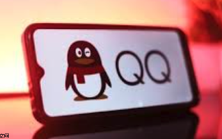 QQ官网入口在线打开 QQ官方登录链接最新版