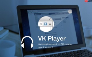 vk怎么创建个人主页_vk个人主页创建流程【攻略】