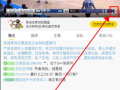 免费足球直播平台一览-在线看球新选择